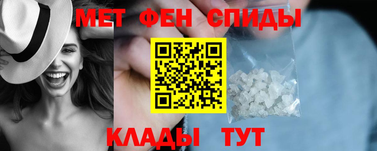 АМФ  Вход с VPN  Октябрьский  АМФ Розовый 