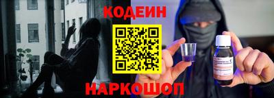 прущие грибы Рязань