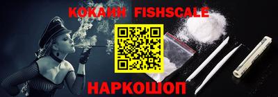 прущие грибы Рязань