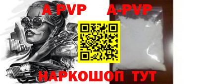 мдма Рузаевка