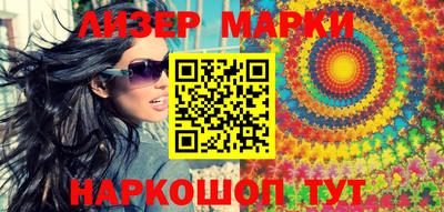 прущие грибы Рязань