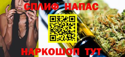 мдма Рузаевка