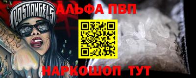 МДМА Рыбинск