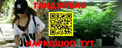мдма Рузаевка