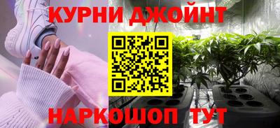 МДМА Рыбинск