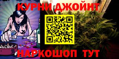 МДМА Рыбинск