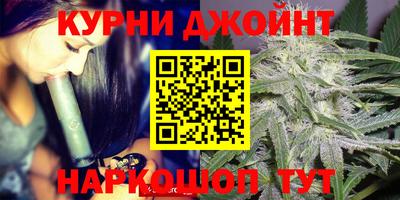мдма Рузаевка