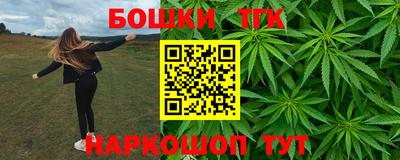прущие грибы Рязань