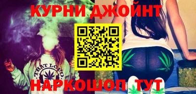 МДМА Рыбинск
