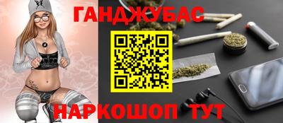 мдма Рузаевка