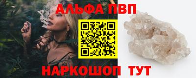 мдма Рузаевка