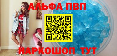 МДМА Рыбинск