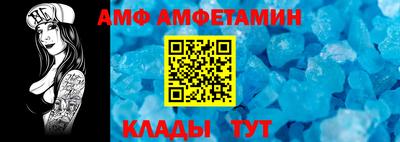 мдма Рузаевка