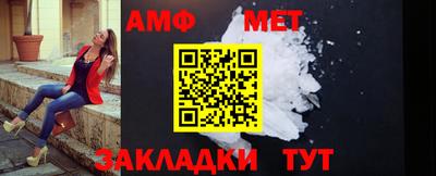 МДМА Рыбинск
