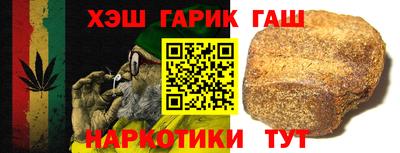 МДМА Рыбинск