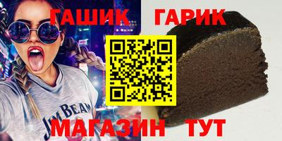 мдма Рузаевка