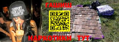прущие грибы Рязань