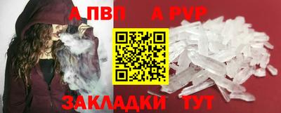 мдма Рузаевка