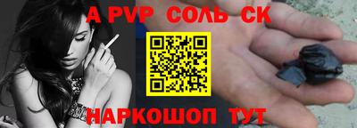 прущие грибы Рязань